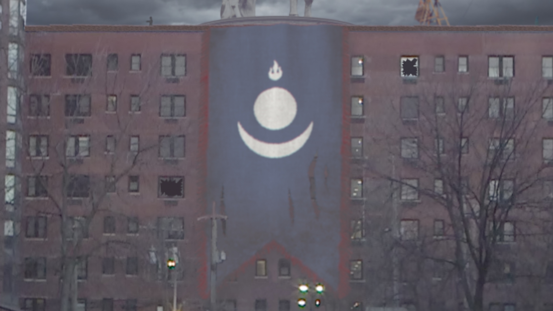 Displaced Flag