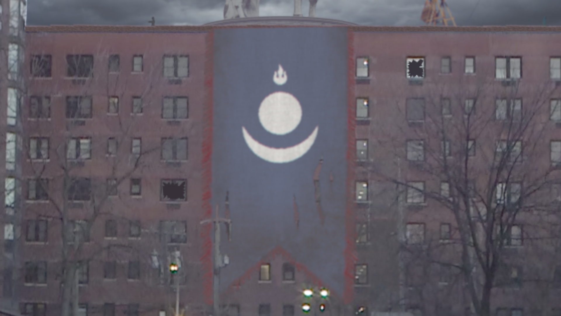Flat Flag